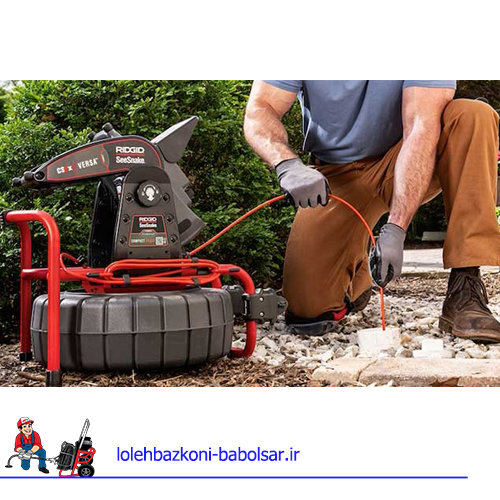 آشنایی با خدمات متنوع گروه‌های لوله بازکنی