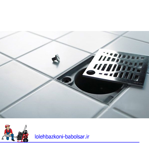 بازکردن لوله فاضلاب حمام