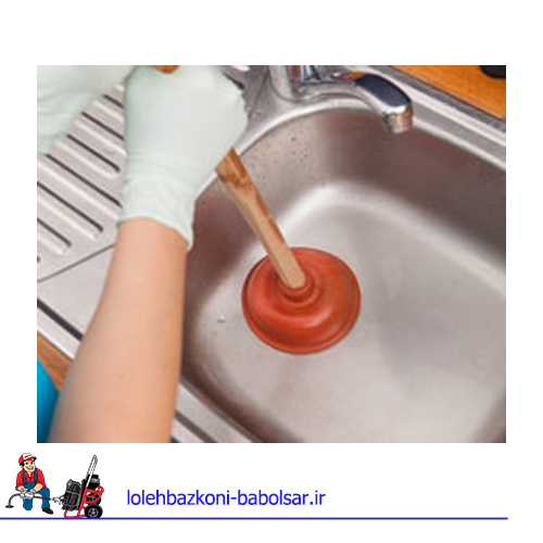 جلوگیری از گرفتگی سینک