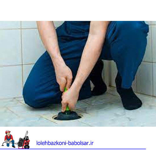 گرفتگی لوله فاضلاب حمام