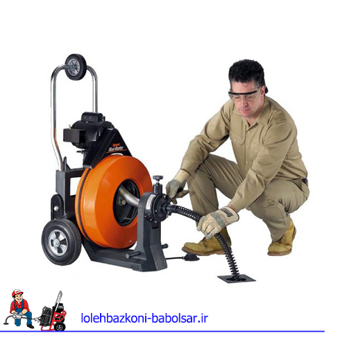 دستگاه لوله بازکنی