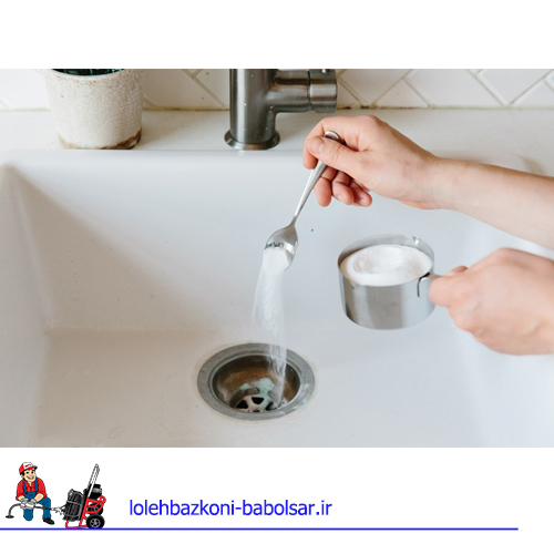 رفع بوی بد فاضلاب با بوگیر خانگی