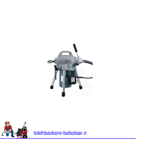 دستگاه لوله بازکنی