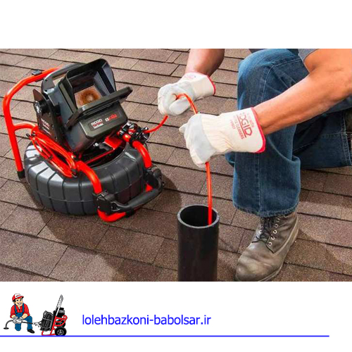 آشنایی با خدمات متنوع گروه‌های لوله بازکنی